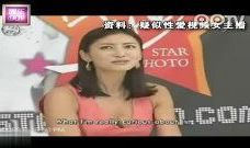 日韩激情视频,揭秘日韩激情视频背后的秘密